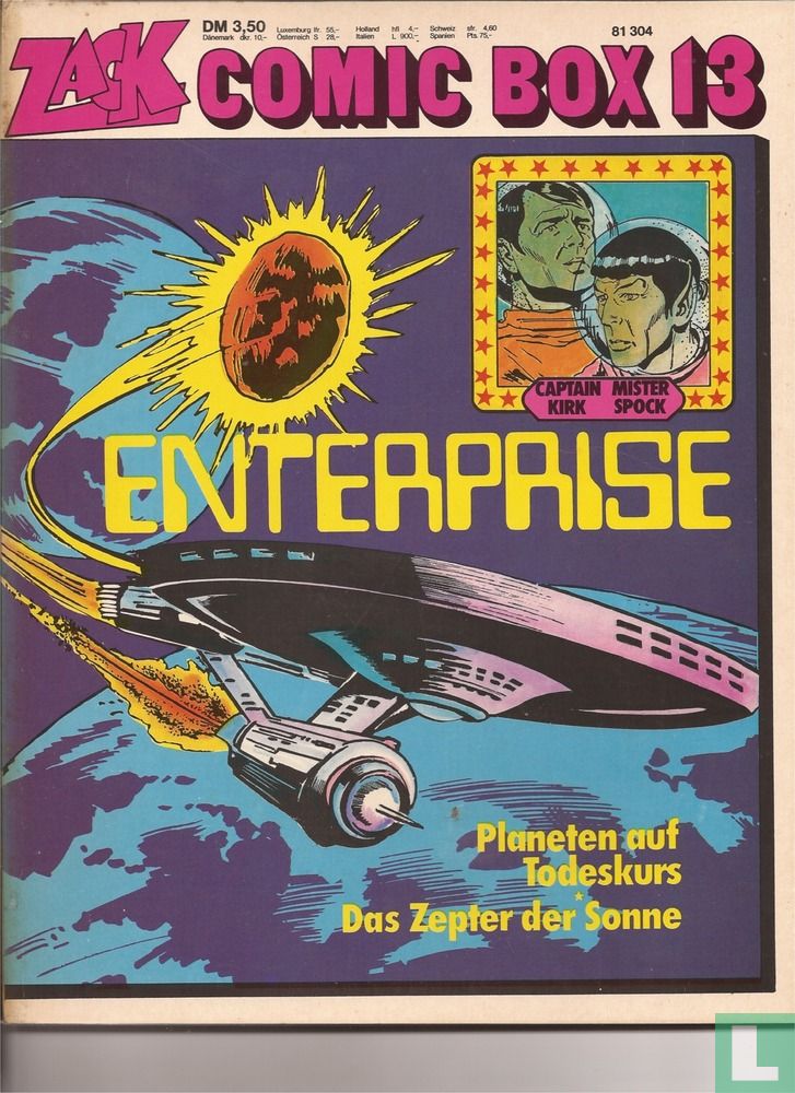 Enterprise