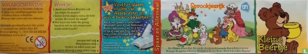 Kleine Teddy