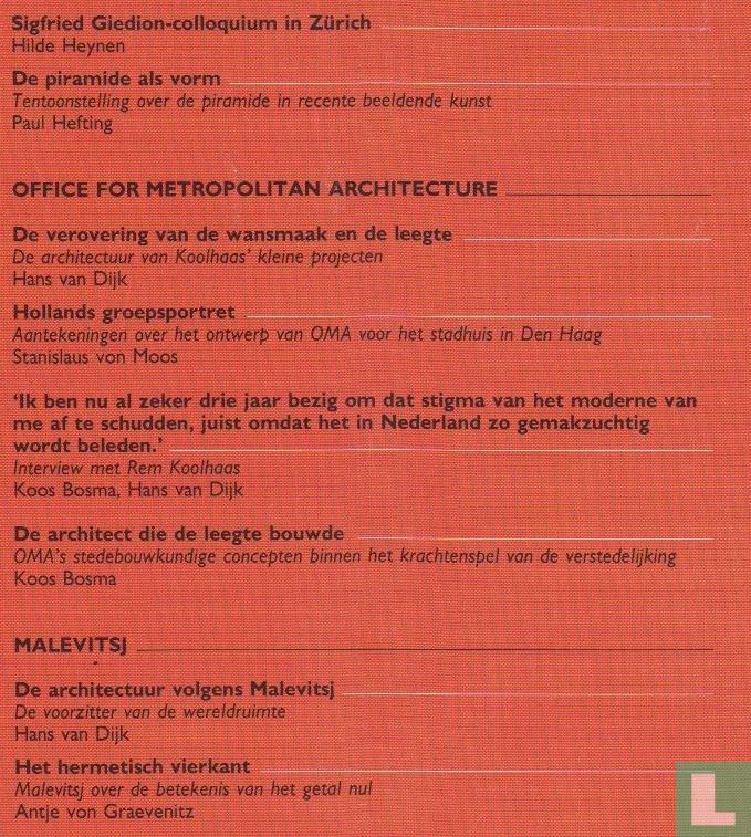 Archis 3