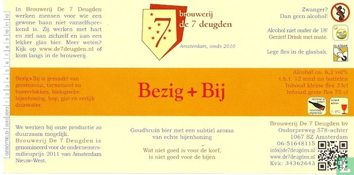 Bezig + Bij