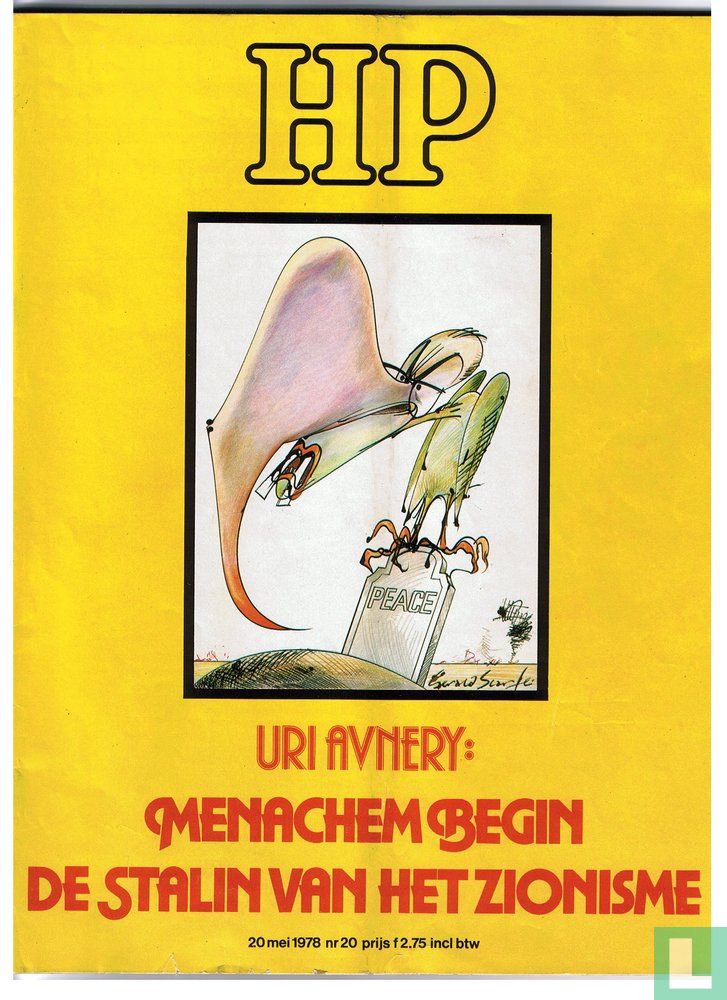 HP 20