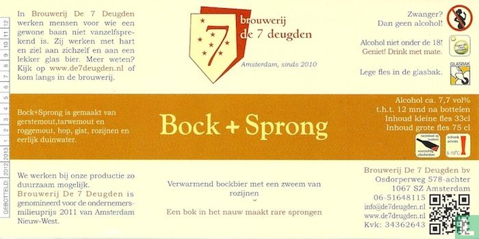 Bock + Sprong