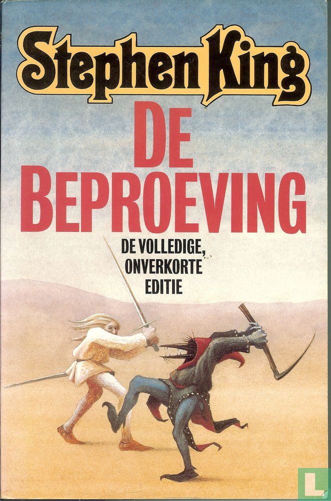 De beproeving  