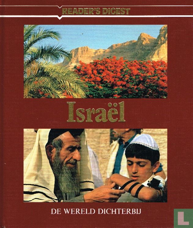 Israël