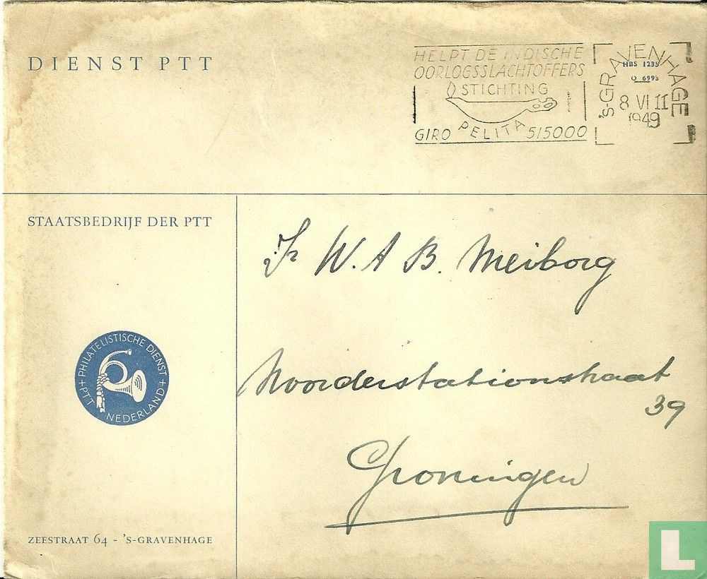 via Bonus beloning s-Gravenhage - Dienstenvelop PTT (1949) - PostNL - LastDodo