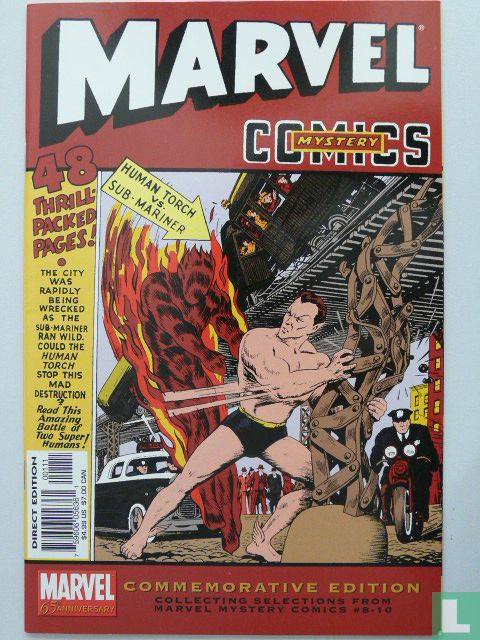 Human Torch vs Sub-Mariner