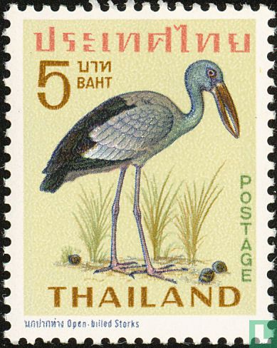 Oiseaux