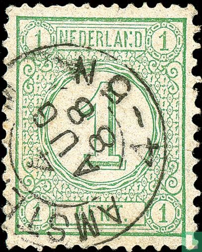 Stamp for printed matter (PM2)