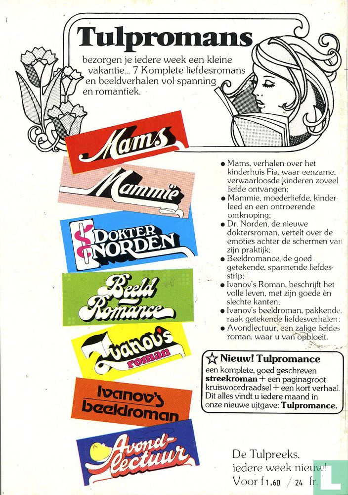 Beeldromance 557