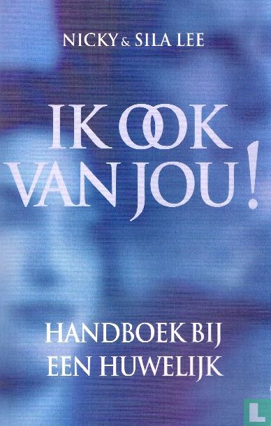 Ik ook van jou!