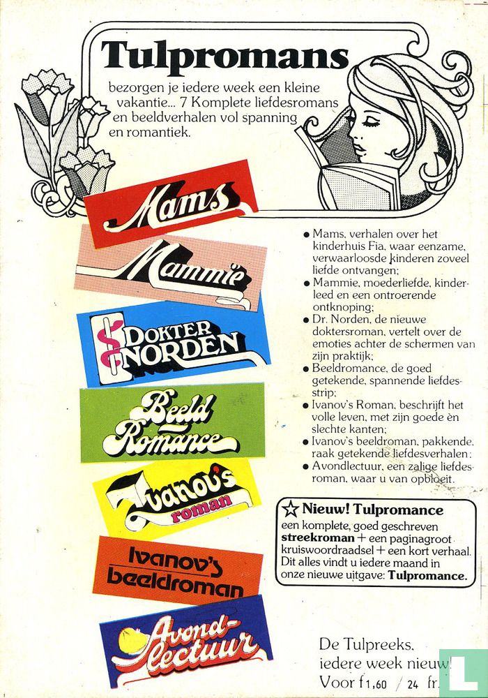 Beeldromance 564