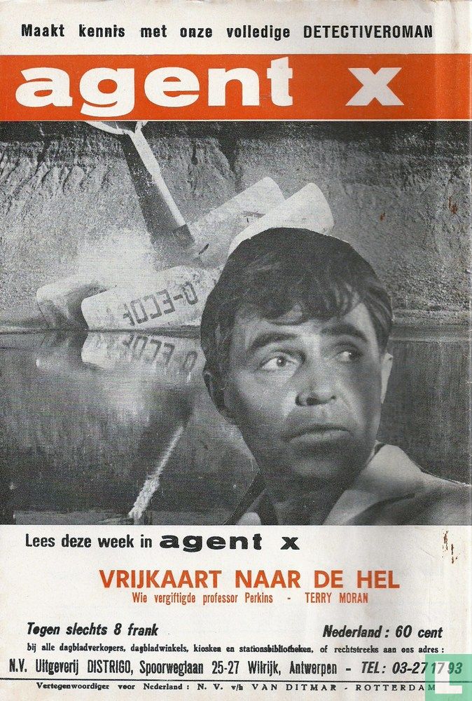 Colt 45 #121