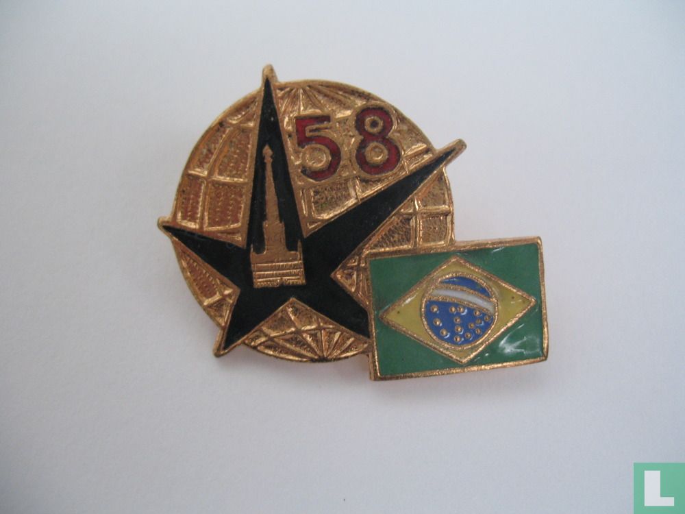Expo 58 (Brazil)