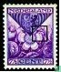 Children's stamps