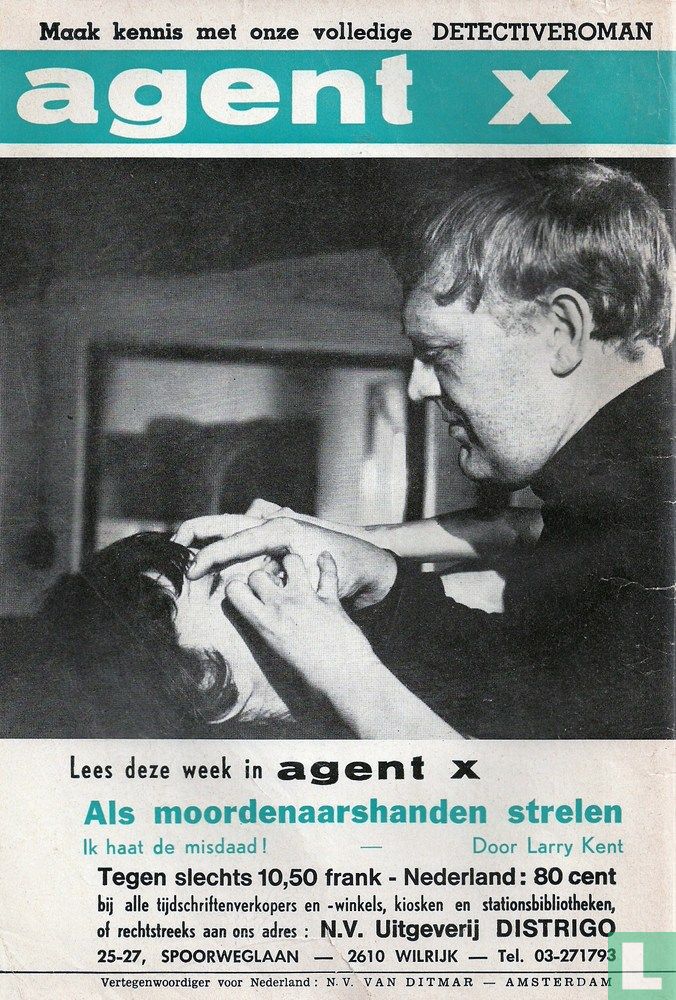 Colt 45 #348