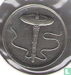 Malaysia 5 sen 2002