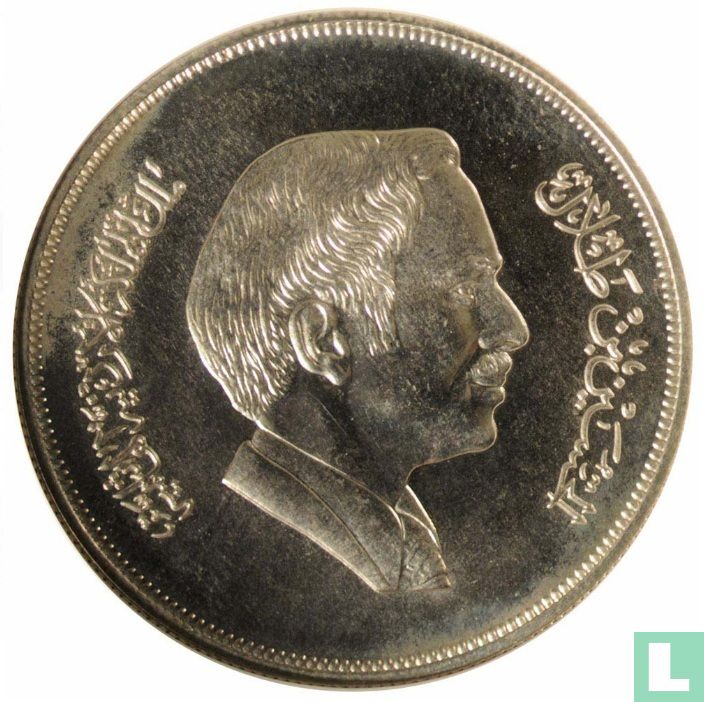 Jordan 2½ dinars 1977 (AH1397) "Rhim gazelle"
