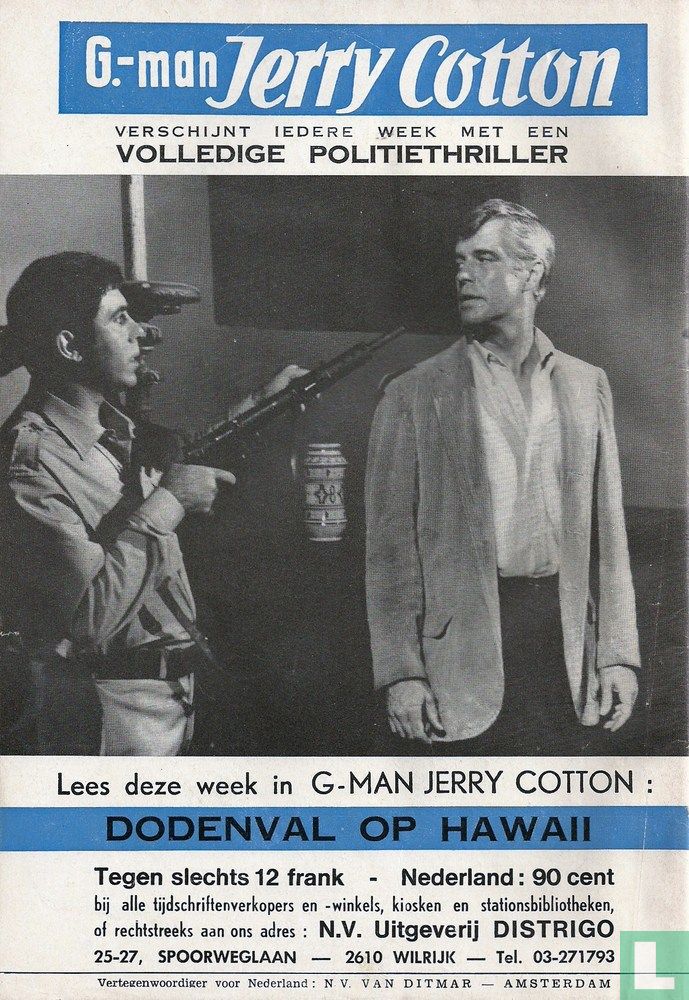Colt 45 #491