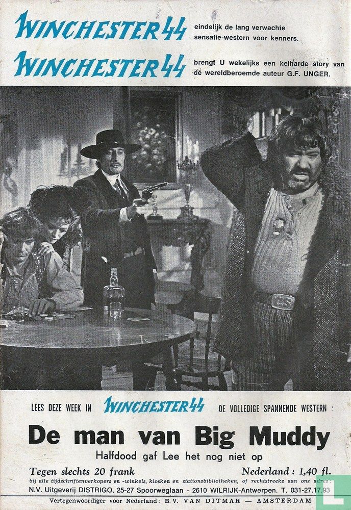 Colt 45 #693