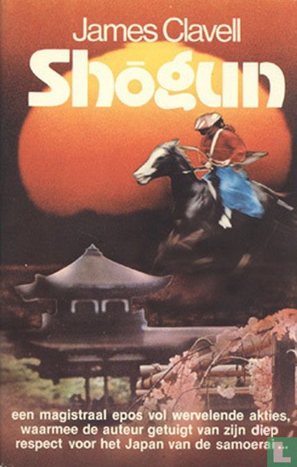 Shõgun