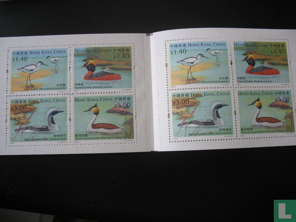 Waterfowl