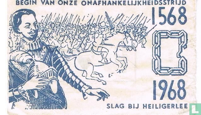 Slag bij Heiligerlee
