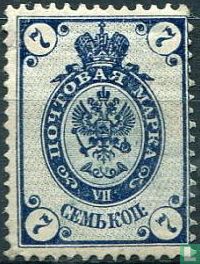 Carte de la Russie - Plusieurs cartes sur le relief, villes Carte de la Russie - Plusieurs cartes sur le relief, villes
