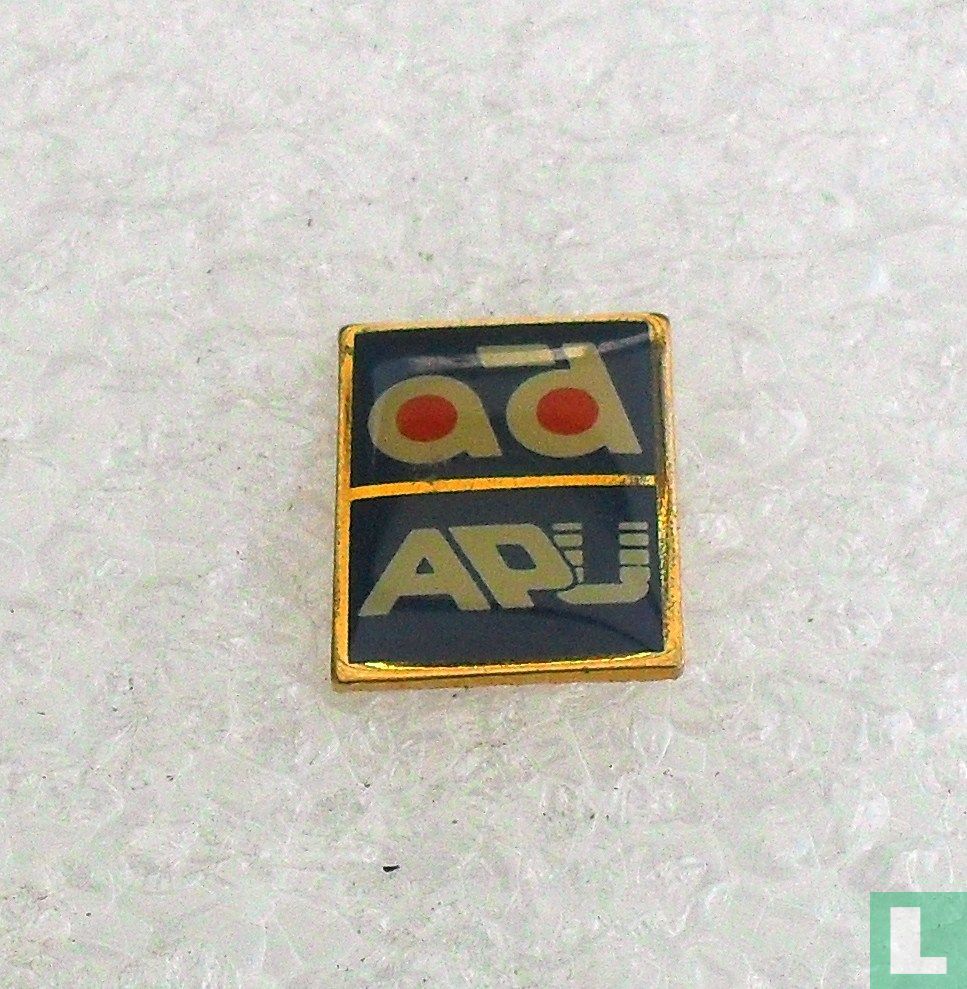 Ad Apu