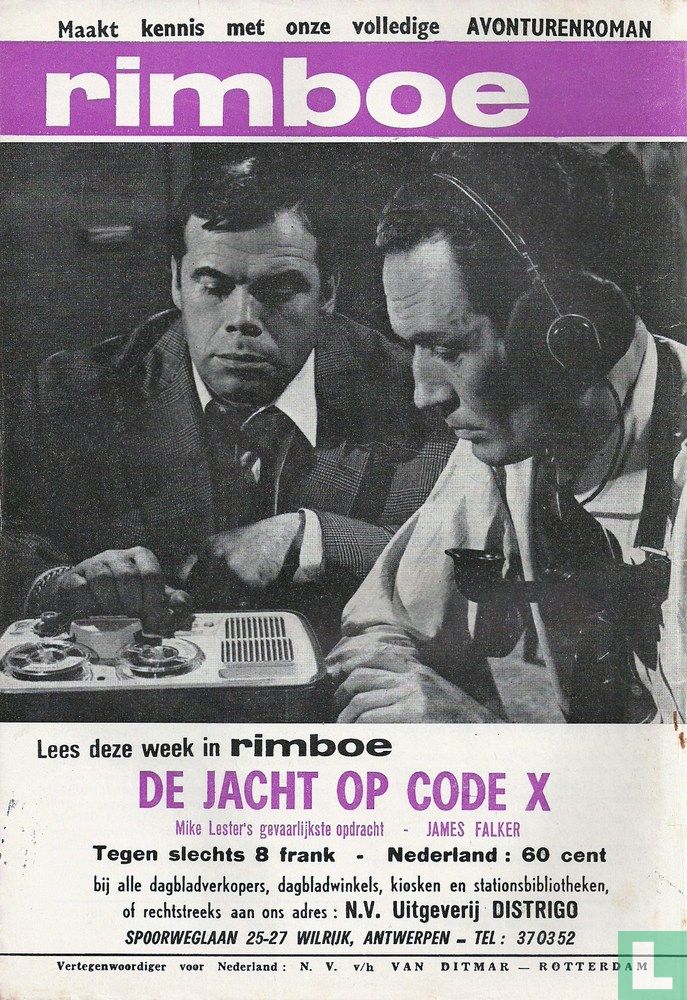 Colt 45 #49