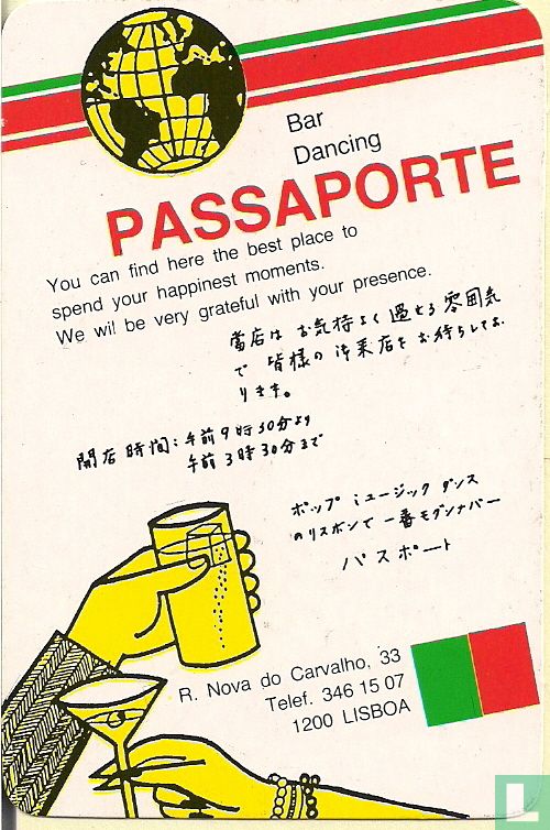 Passaporte