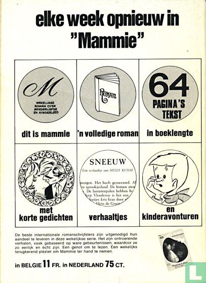 Beeldromance 12