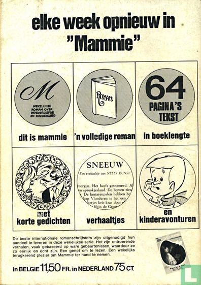 Beeldromance 26