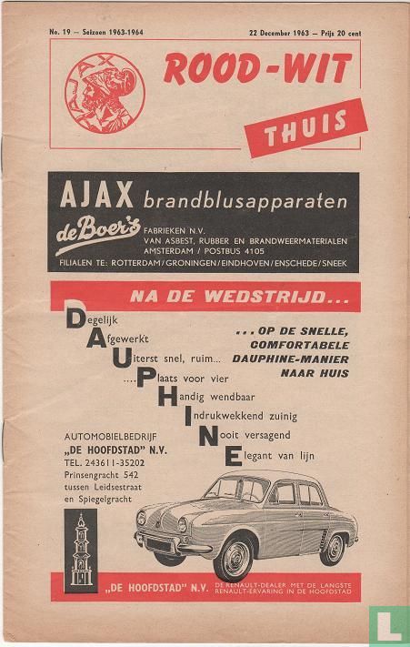 Ajax - NAC