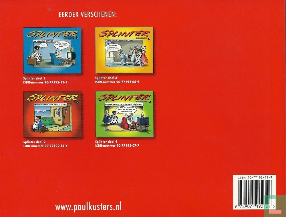 Splinter 5
