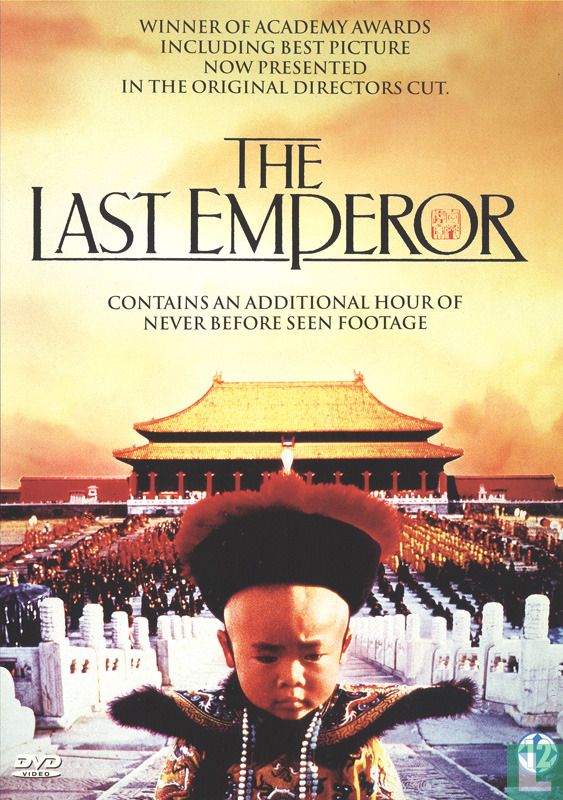 The Last Emperor