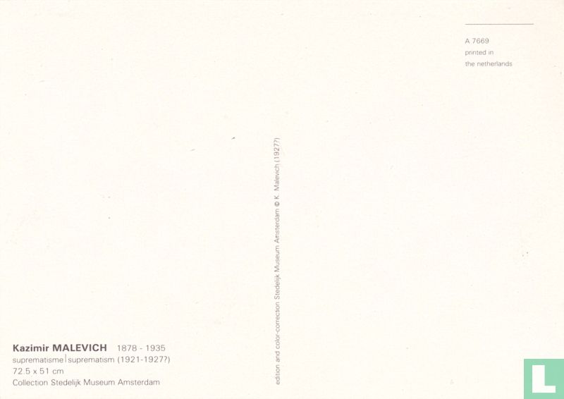 Suprematisme