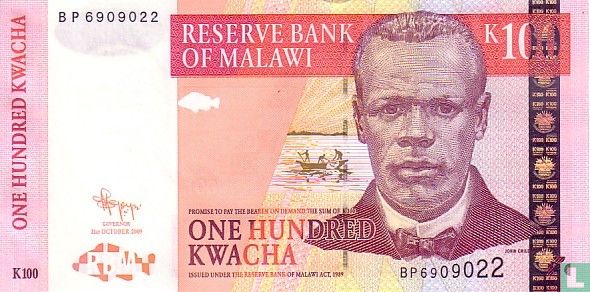 Malawi 100 Kwacha 2009