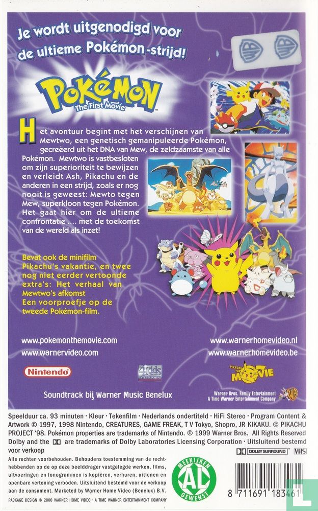 Pokémon - The First Movie/Home media, Moviepedia