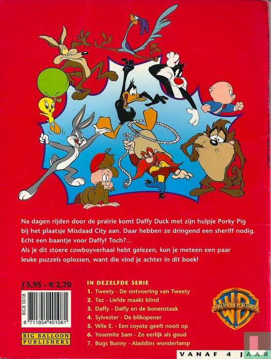 Sheriff Daffy