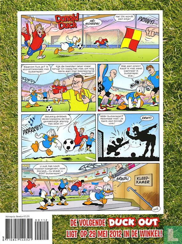 Duck Out 1