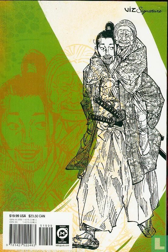 Vagabond 4