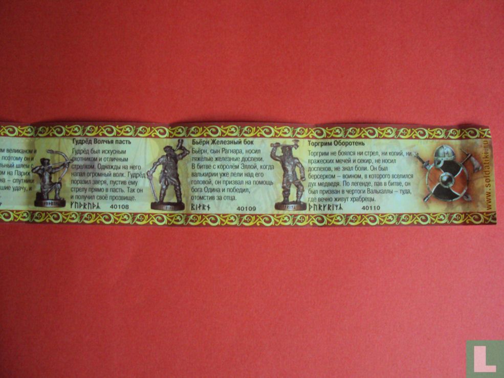 Viking Gudred