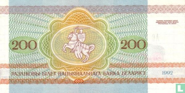 Bélarus 200 Roubles 1992