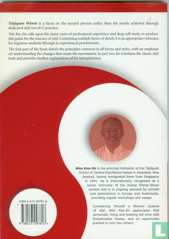 Taijiquan