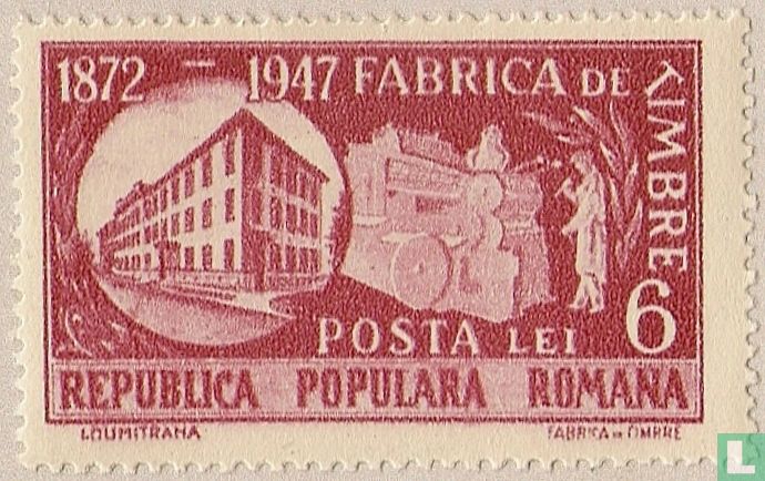 Government Printing