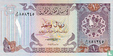 Katar 1 Riyal ND (1985)