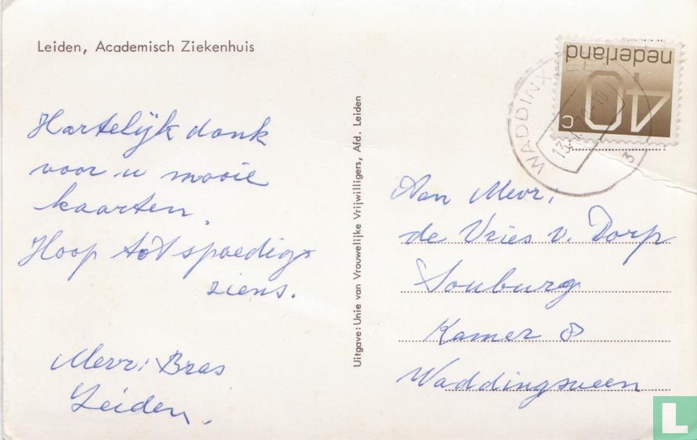 Academisch Ziekenhuis