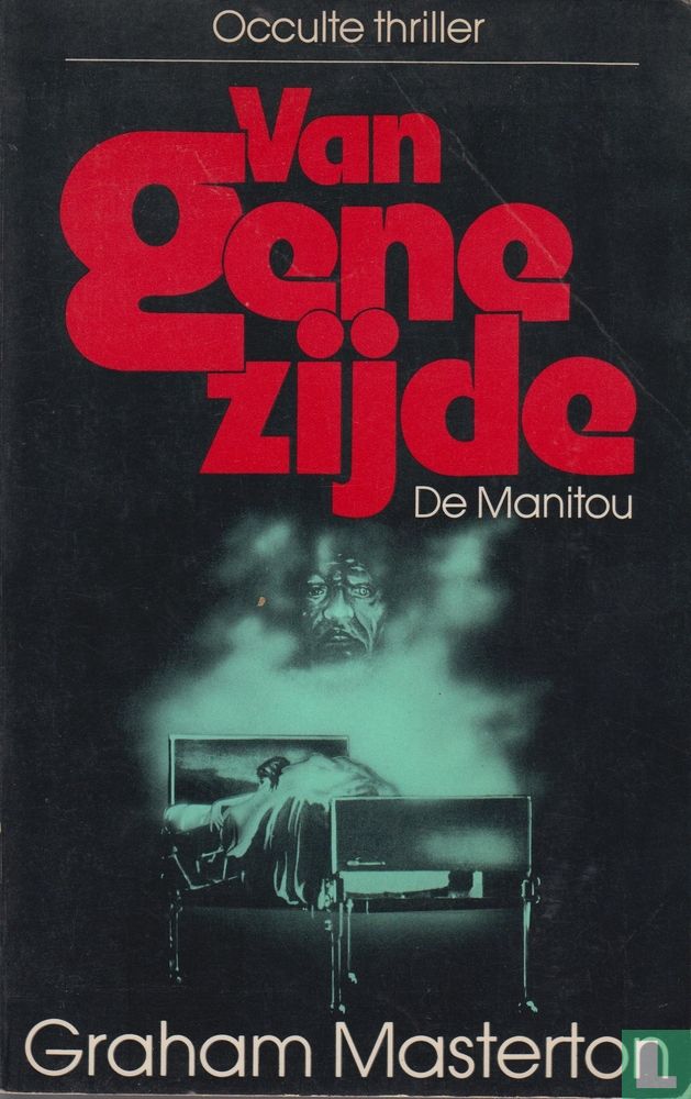 Van gene zijde