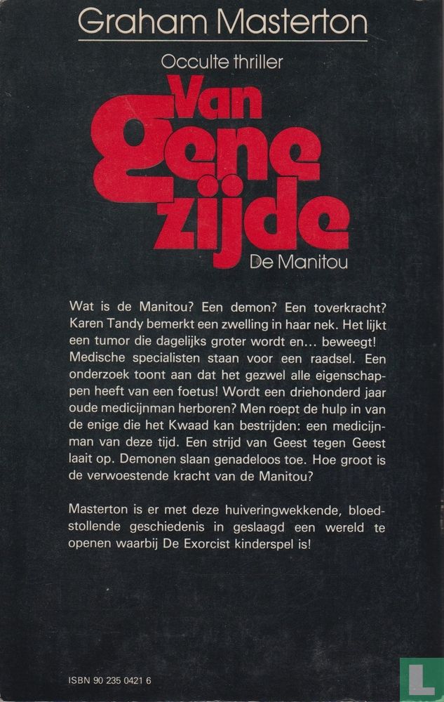 Van gene zijde