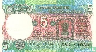 India 5 Rupees A